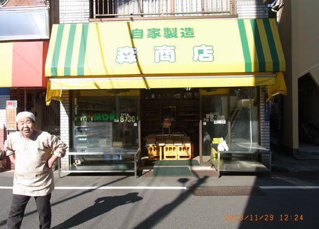b0075364_1983036.jpg