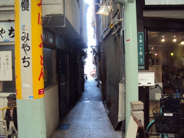 c0099564_11144277.jpg