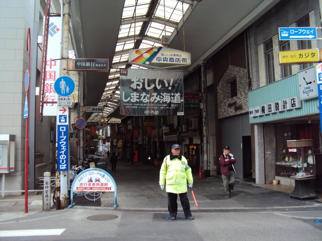 c0099564_1222967.jpg