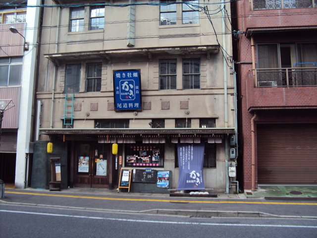 c0099564_1231275.jpg