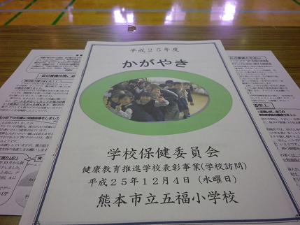 e0048994_1681963.jpg