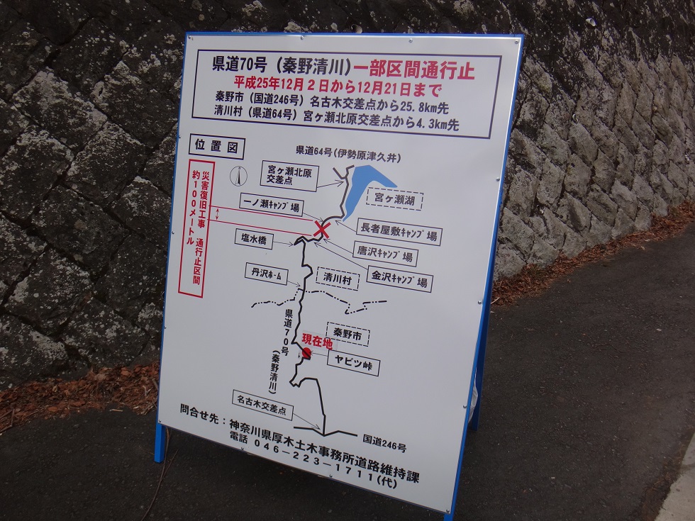 b0092300_23145566.jpg