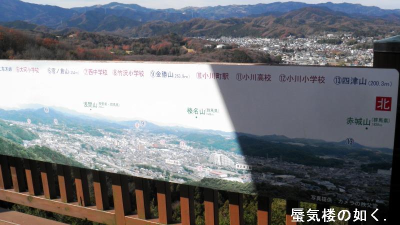 e0304702_822394.jpg