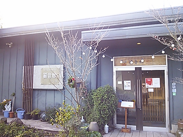 a0211435_17581152.jpg