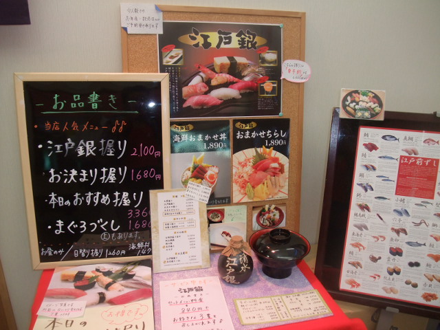 c0115366_2383962.jpg