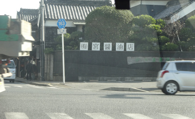 f0219674_22542356.jpg