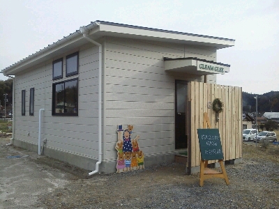 f0213778_8131152.jpg