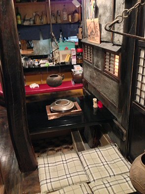 c0014187_20201824.jpg