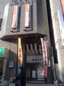 c0187298_21104612.jpg