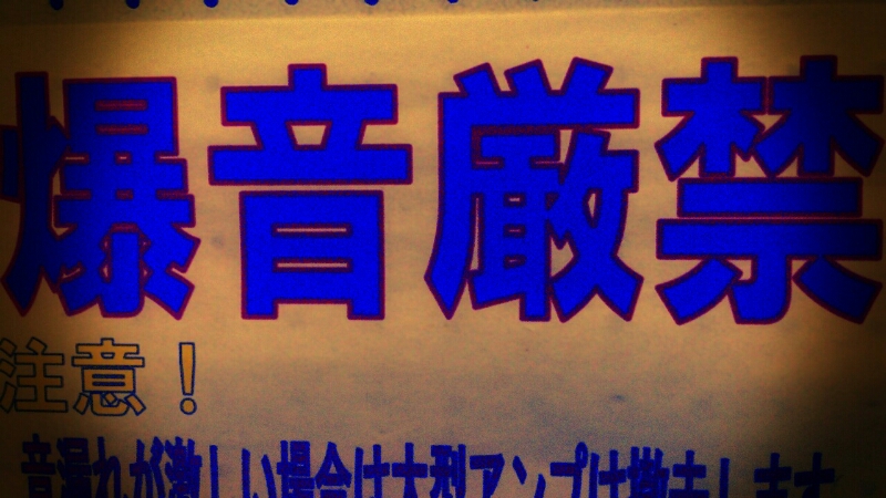 c0202101_094669.jpg