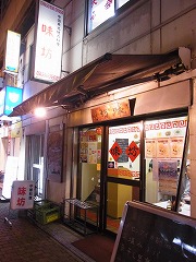 d0115106_10364760.jpg