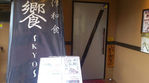 f0121909_1521982.jpg