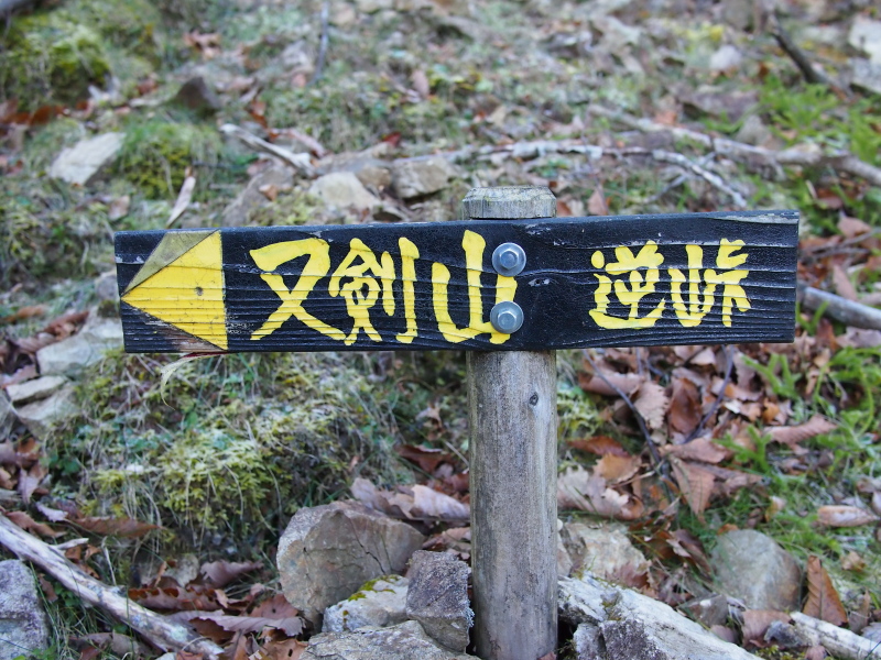 b0244811_2320024.jpg
