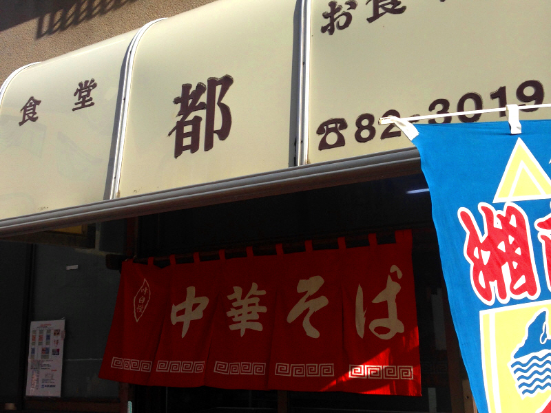 b0153224_2292427.jpg