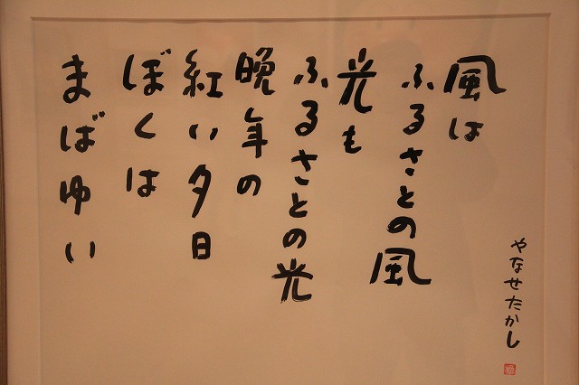 a0045932_21191120.jpg