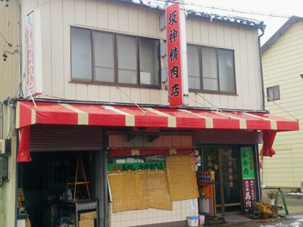c0295742_22251893.jpg