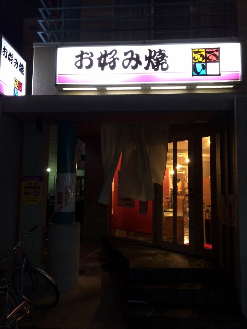 a0082347_10163884.jpg