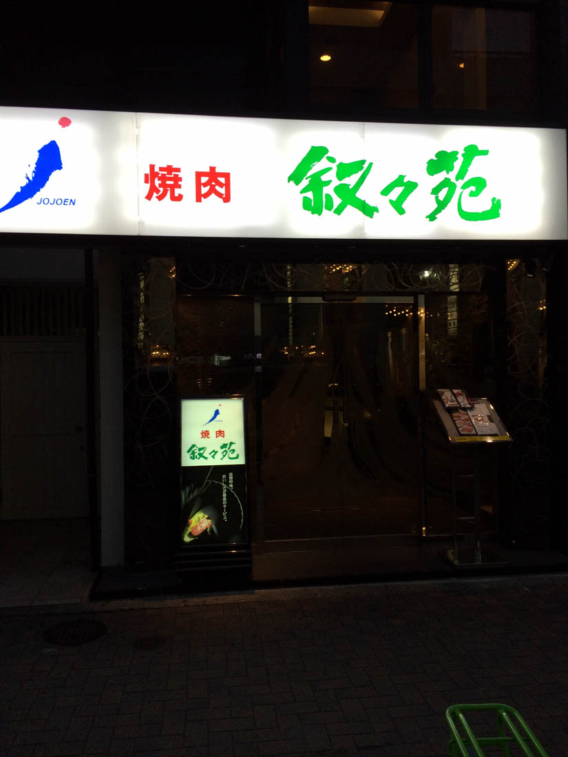 a0082347_1044130.jpg