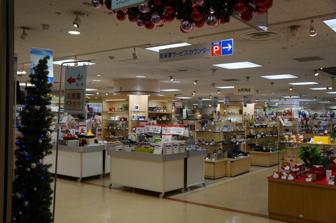 c0206352_16183043.jpg