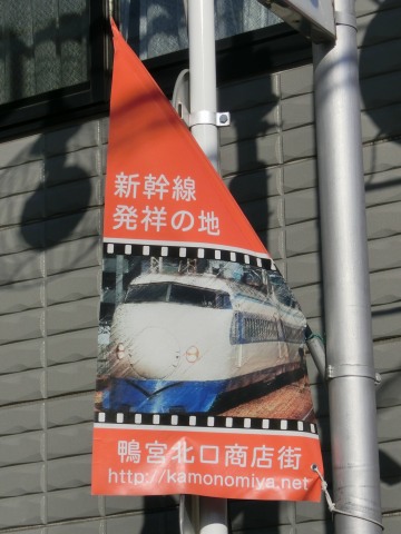 e0045768_2265721.jpg