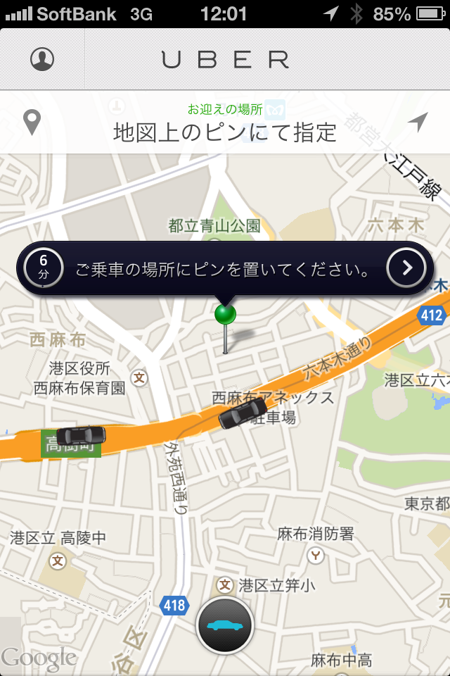 c0024176_203291.png