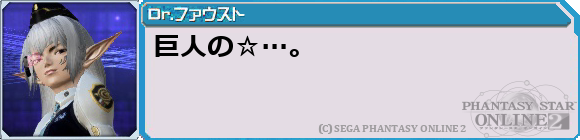 f0203977_03371.png