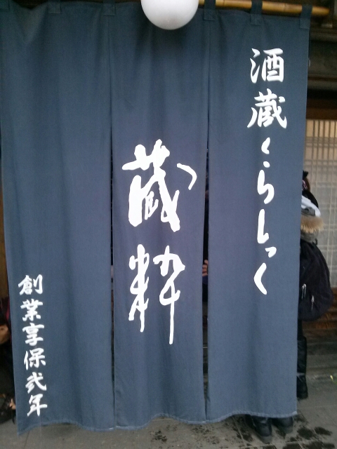 c0096582_13435729.jpg