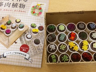 b0185290_18183221.jpg
