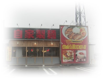 c0078592_2242430.jpg