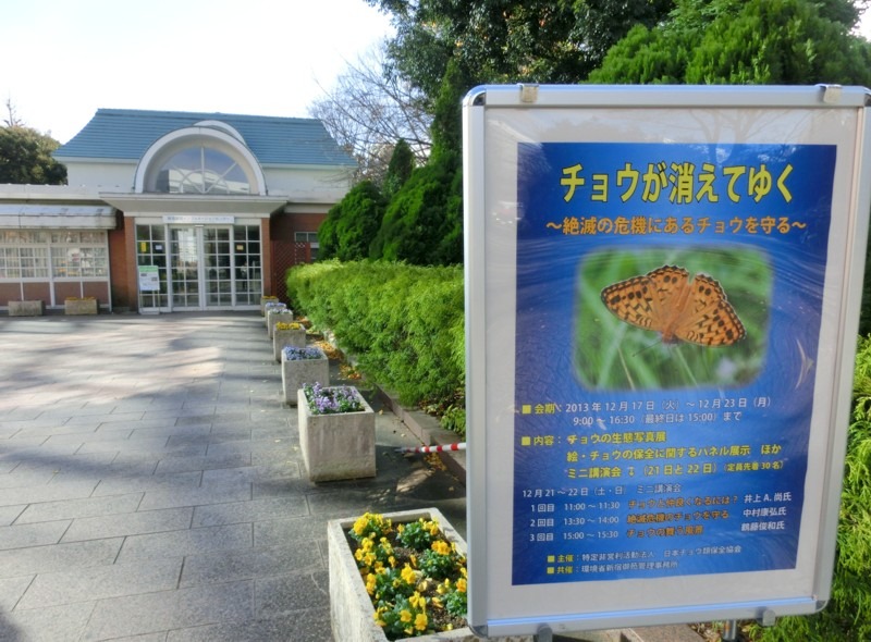 b0194593_2351186.jpg