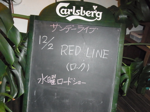 b0230793_2254148.jpg