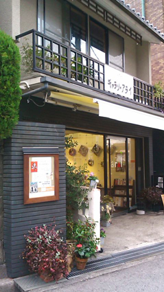 e0204001_11283934.jpg