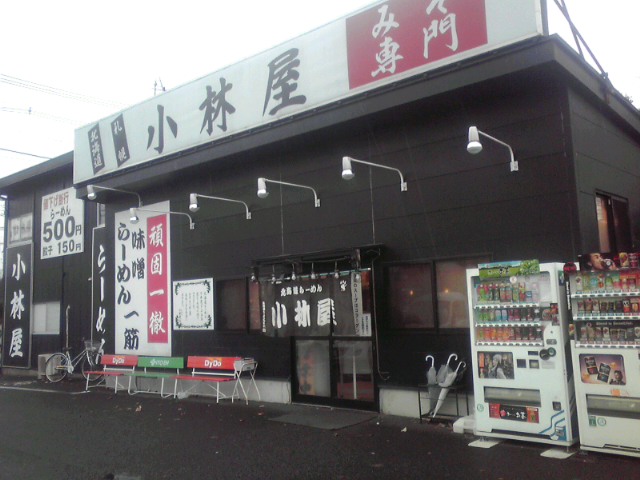 a0291521_12193583.jpg