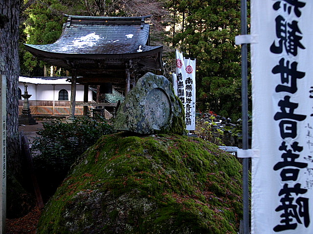 e0256122_1750936.jpg