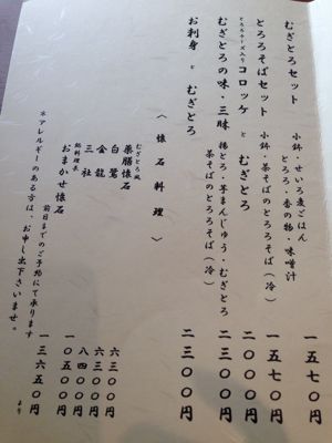 c0318224_1716746.jpg