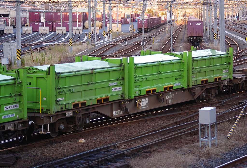f0203926_2354192.jpg