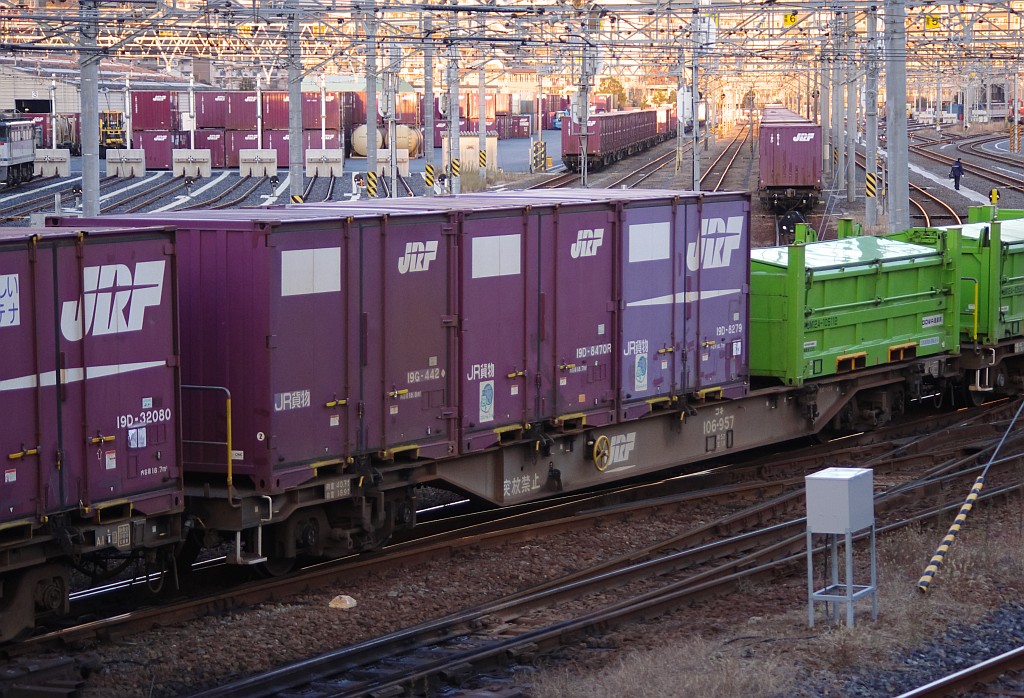 f0203926_23542820.jpg