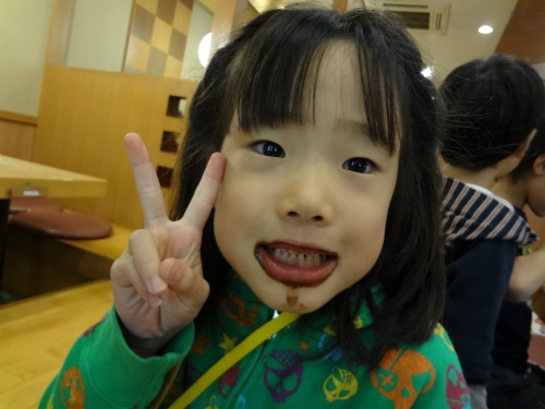 d0082970_23535332.jpg