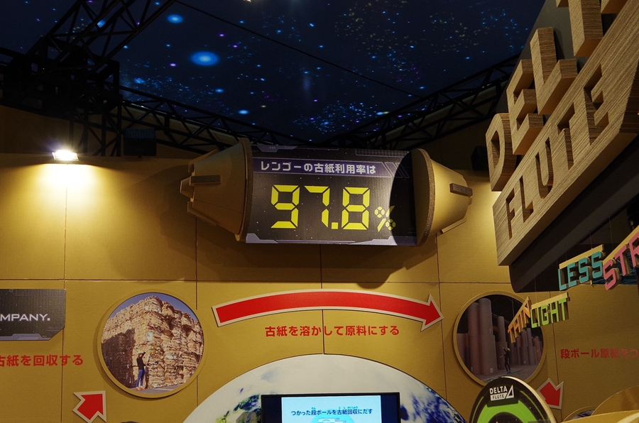 d0031171_8492854.jpg