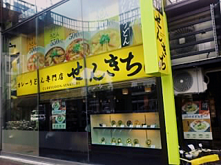 a0196876_21552414.jpg