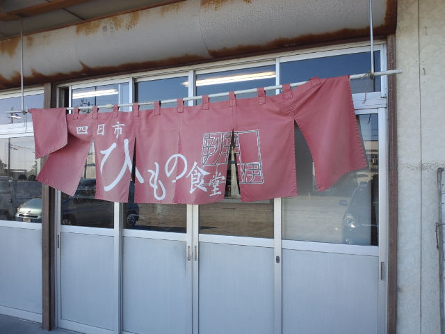 f0051283_1171161.jpg