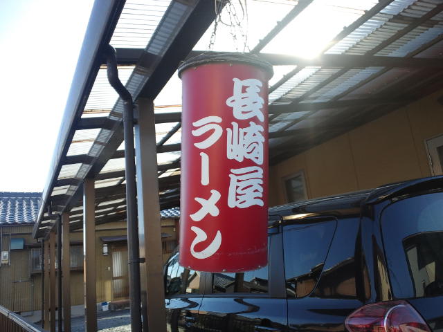 f0051283_1243987.jpg