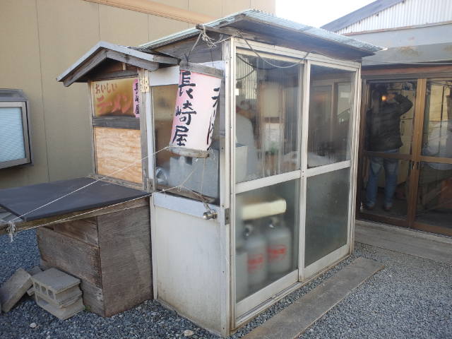 f0051283_1253155.jpg