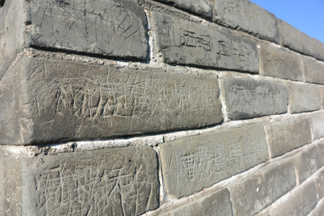d0121294_105822.jpg