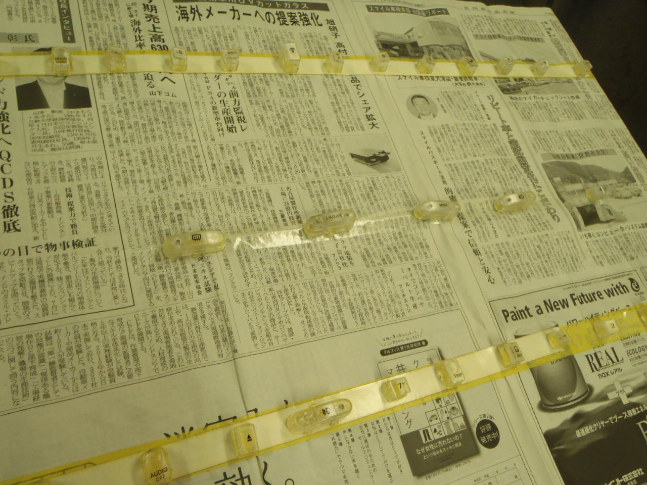 b0134702_2145598.jpg