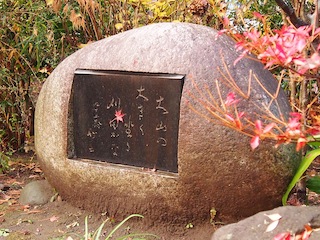 c0248013_9143356.jpg