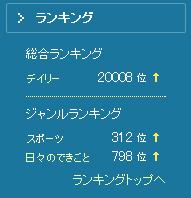 a0275715_1061674.jpg