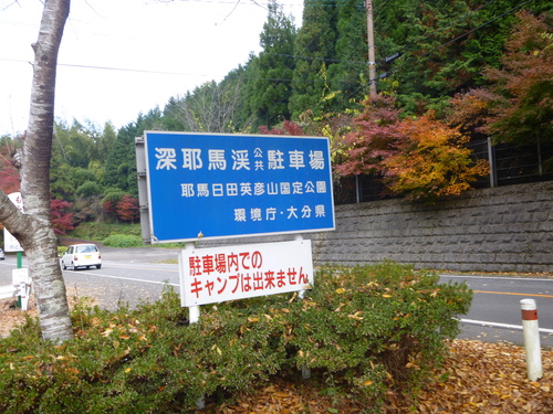 d0170615_17174163.jpg