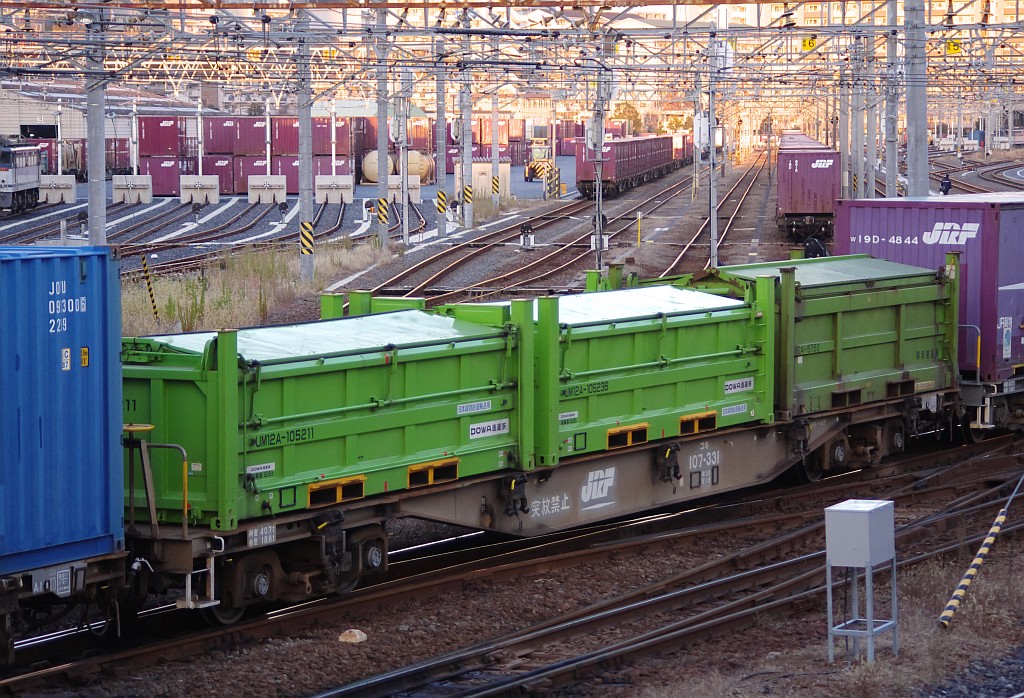 f0203926_004022.jpg