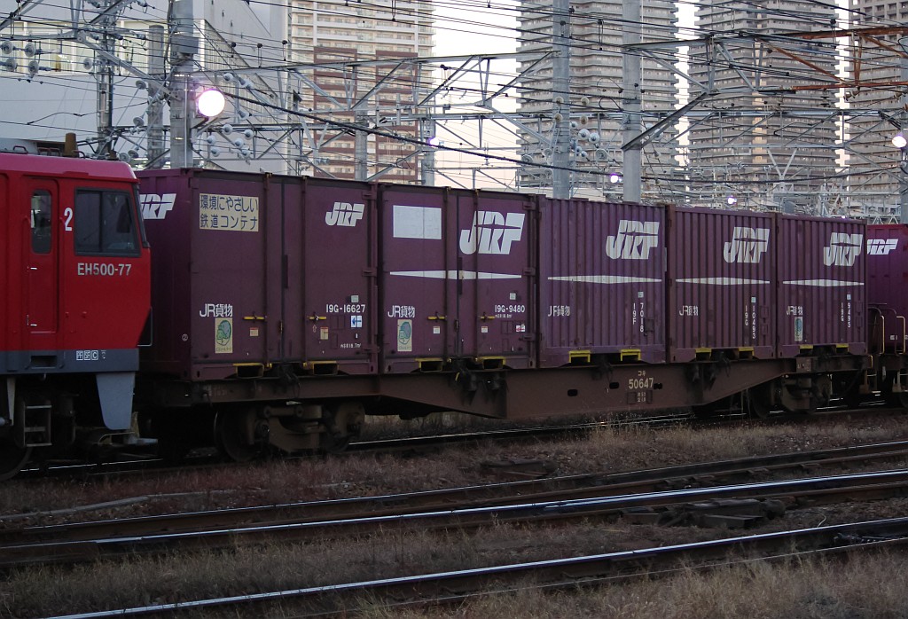 f0203926_23282726.jpg